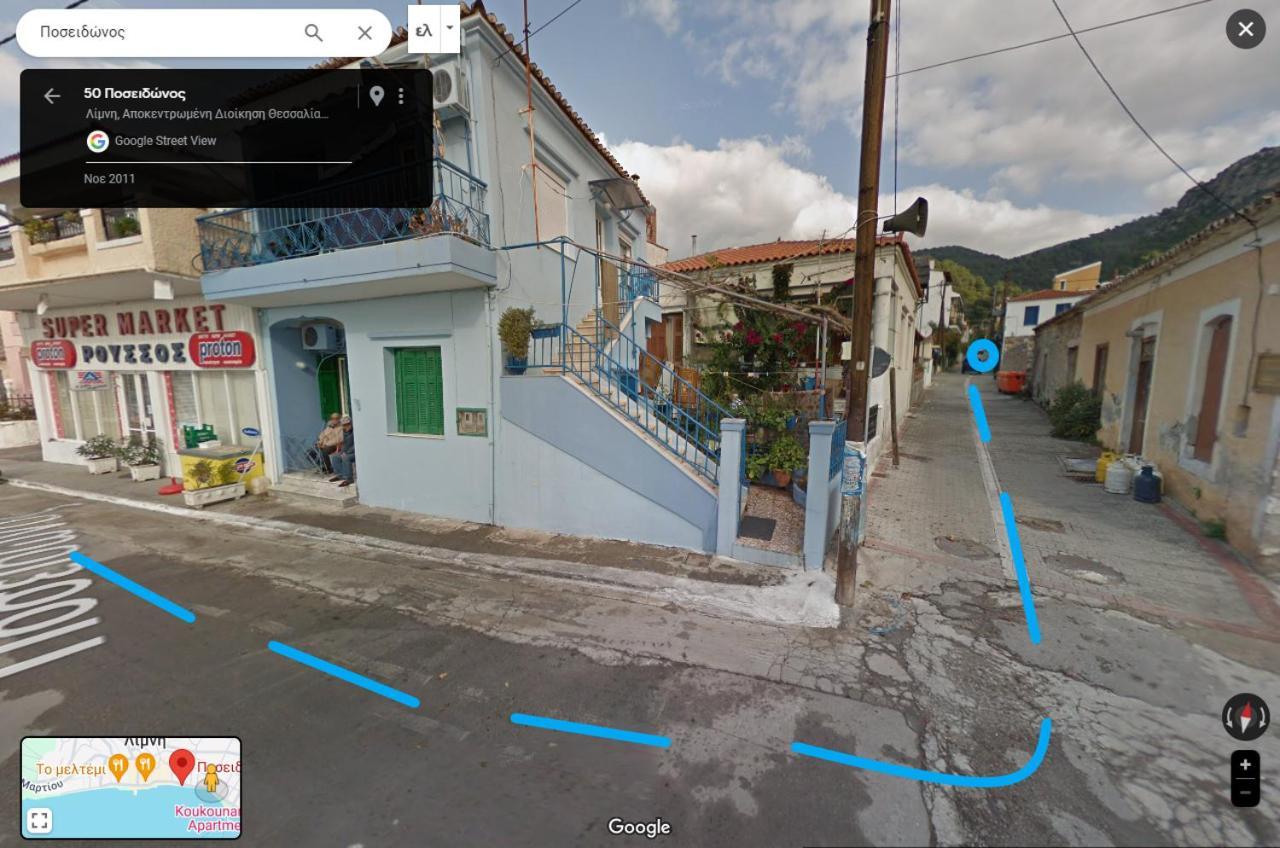 הוילה Artistic House In Limni Evias מראה חיצוני תמונה